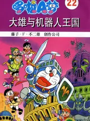 中国好声音